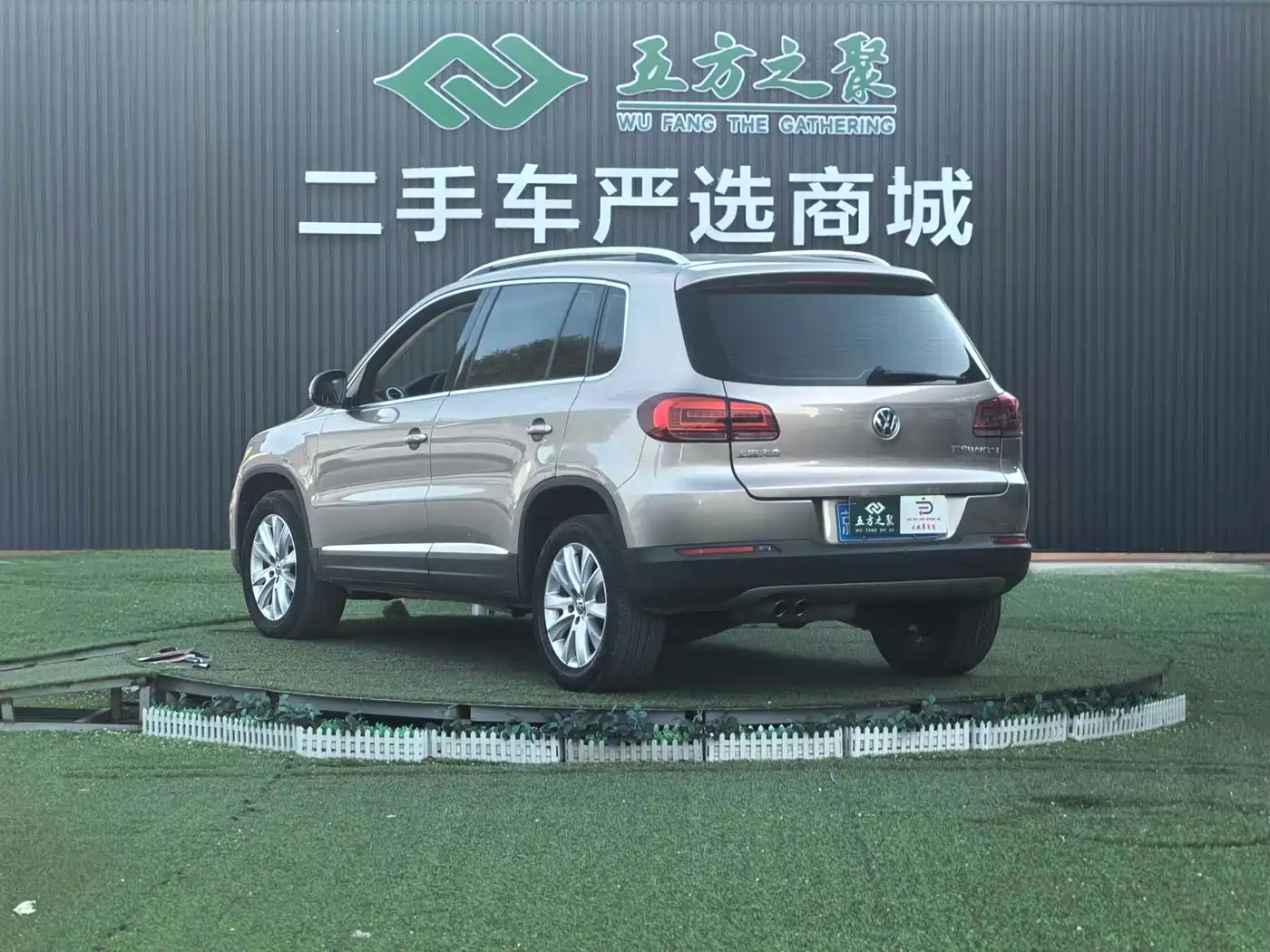 Volkswagen Tiguan 2015 1.8TSI Automatic 2WD Highline фото 19