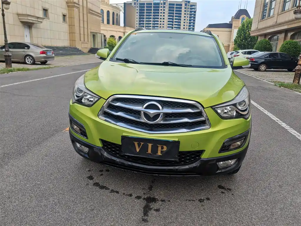 Haima S5 2017 2015 1.6L Manual Luxury Sunroof Edition
