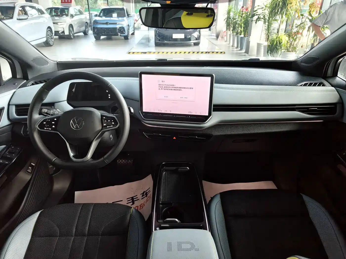 Volkswagen ID.4 X 2025 2025 Facelift Smart Outstanding Edition