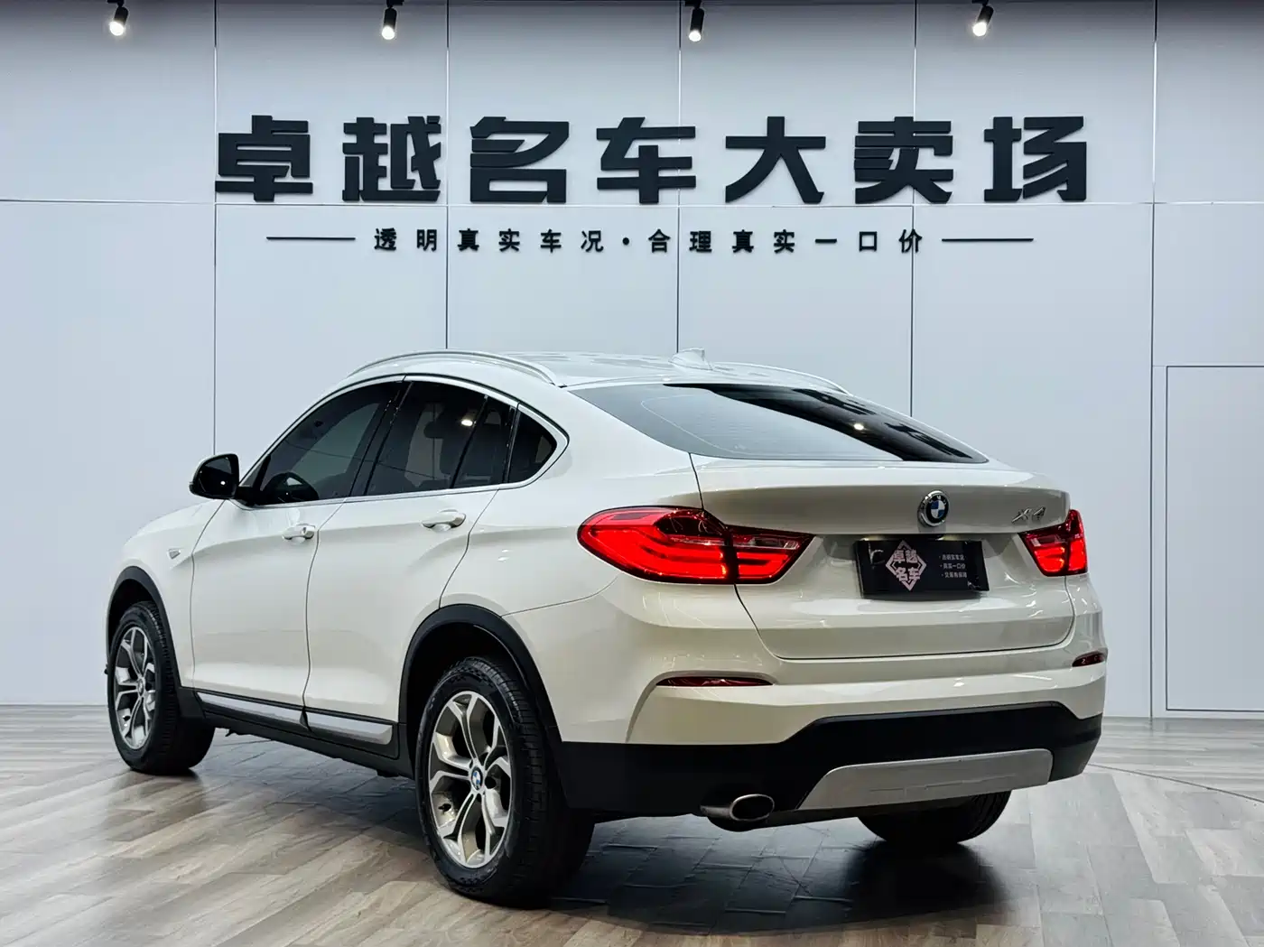 BMW X4 2014 xDrive20i X Design Package фото 7