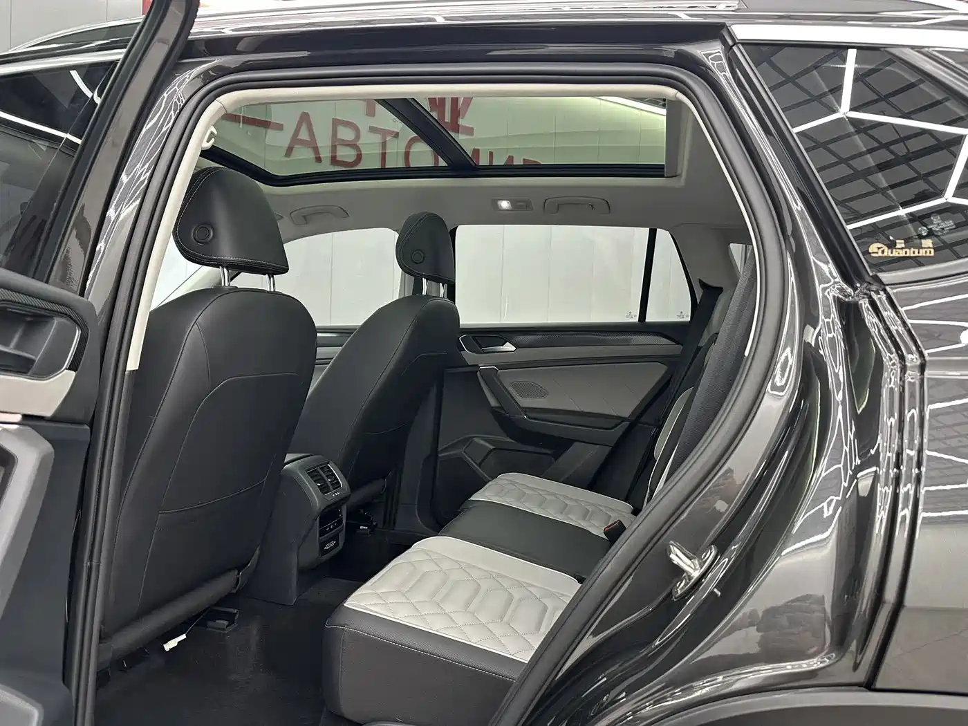 VOLKSWAGEN TANYUE