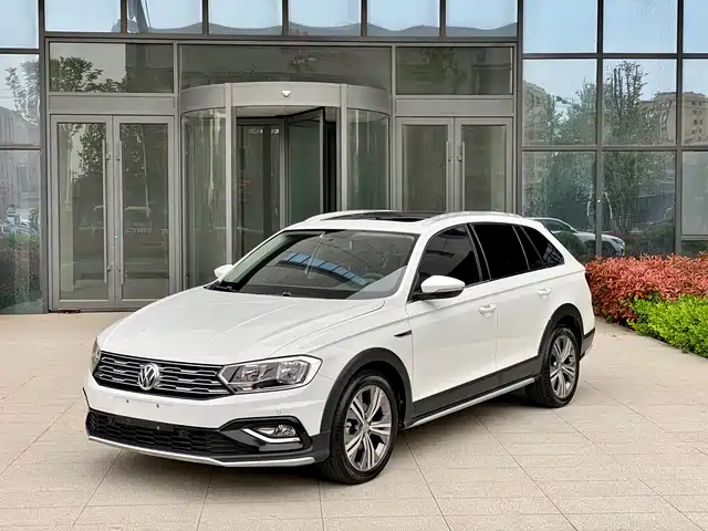 volkswagen c-trek-wei-collar