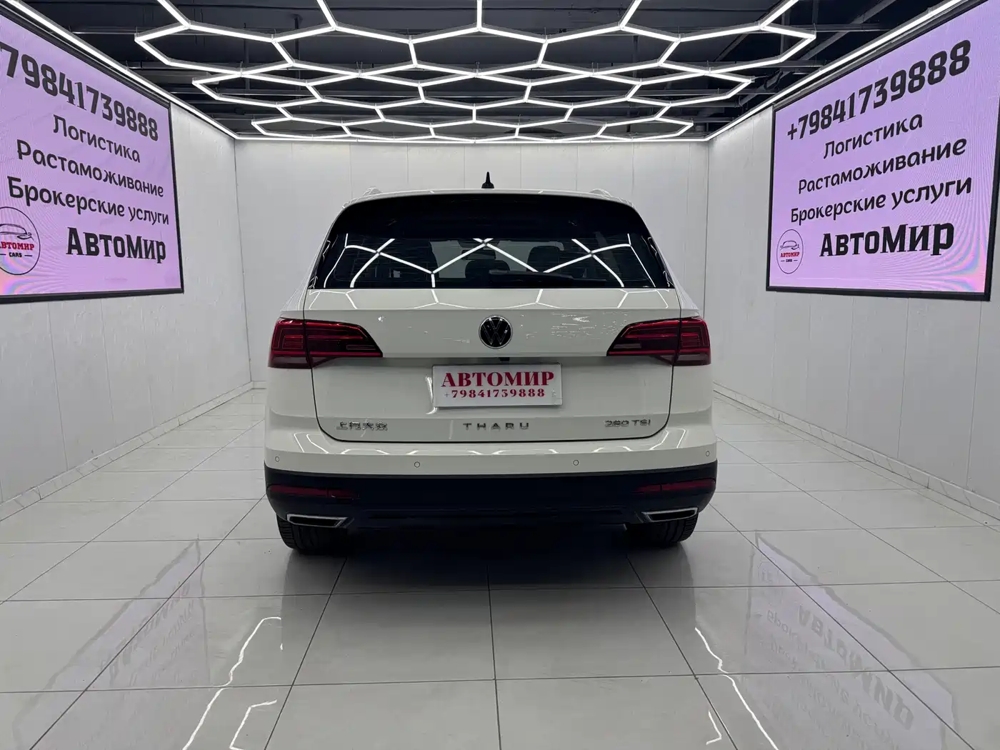 Volkswagen Tharu 2022 280TSI FWD Luxury Edition фото 7