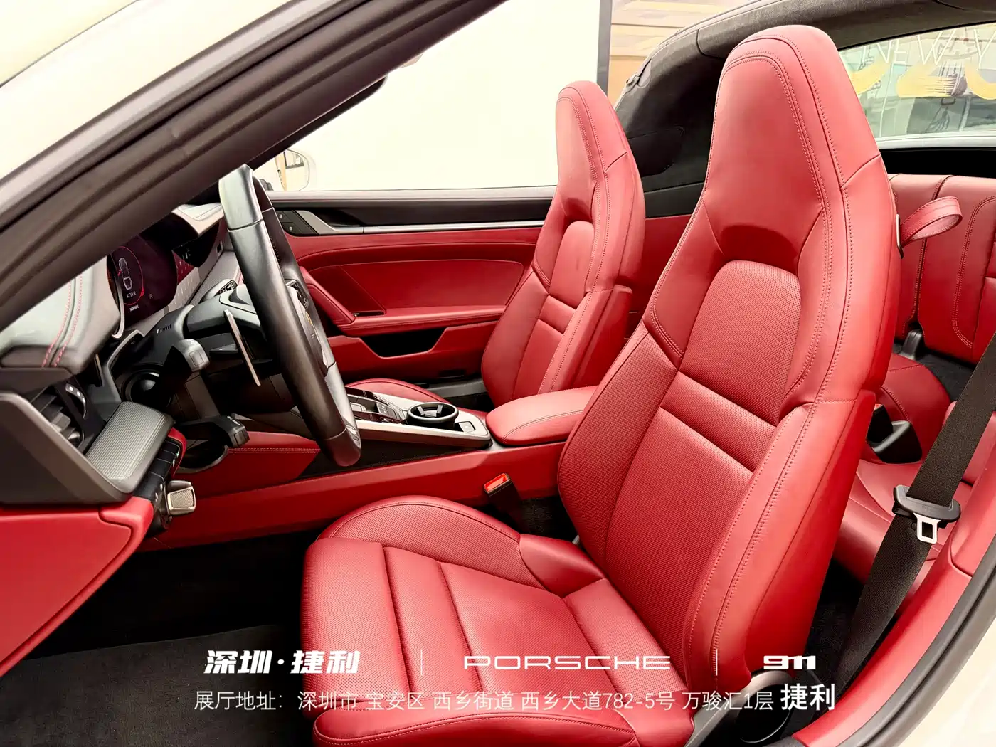 Porsche 911 2023 Targa 4 3.0T фото 12