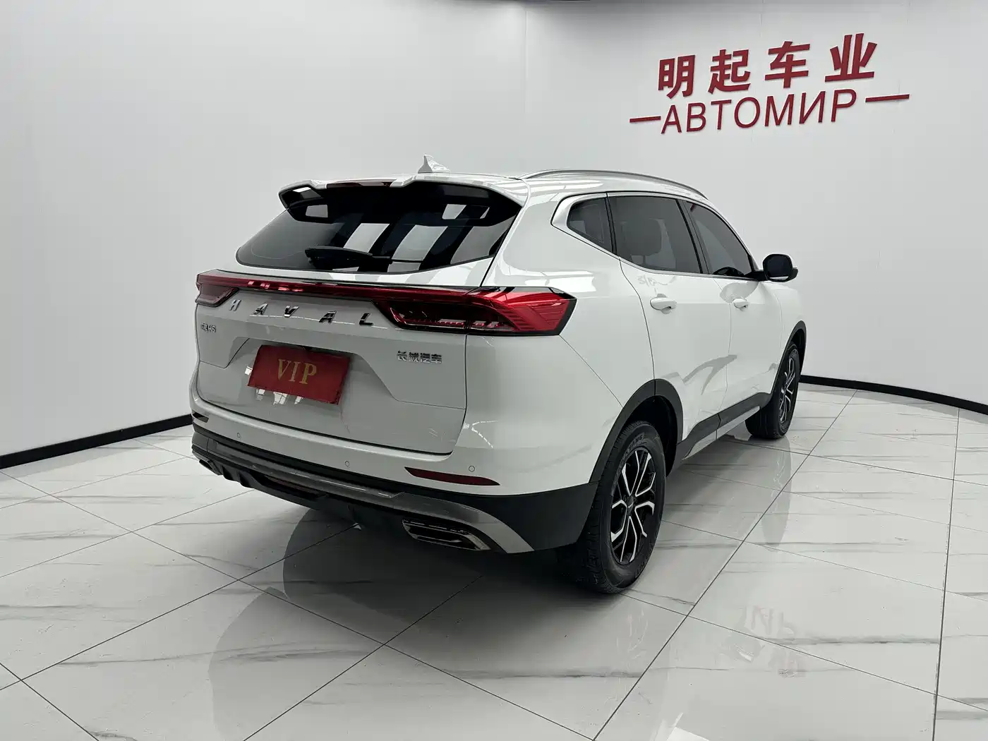 HAVAL H6