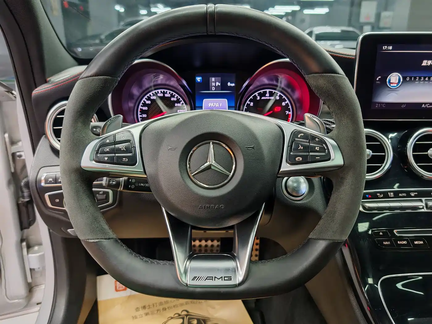 Mercedes-Benz C-Class AMG 2017 2017 AMG C 63