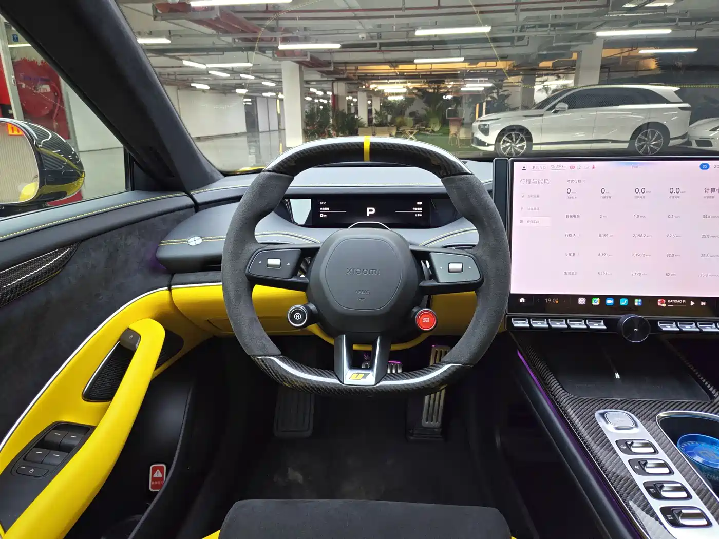 XIAOMI CAR XIAOMI SU7 ULTRA