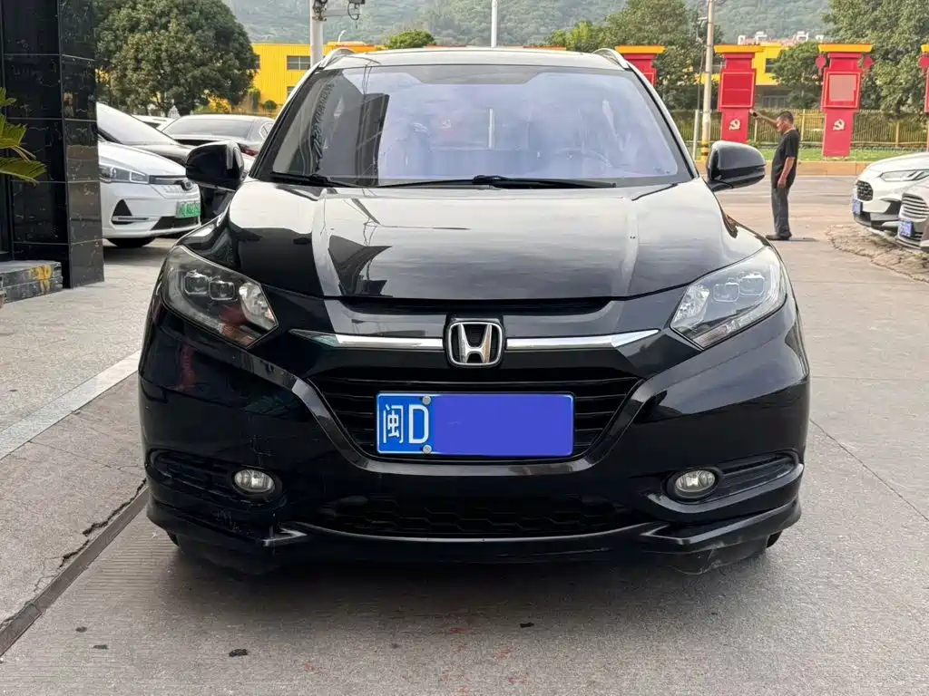 Honda Vezel 2014 2015 1.8L CVT FWD Luxury