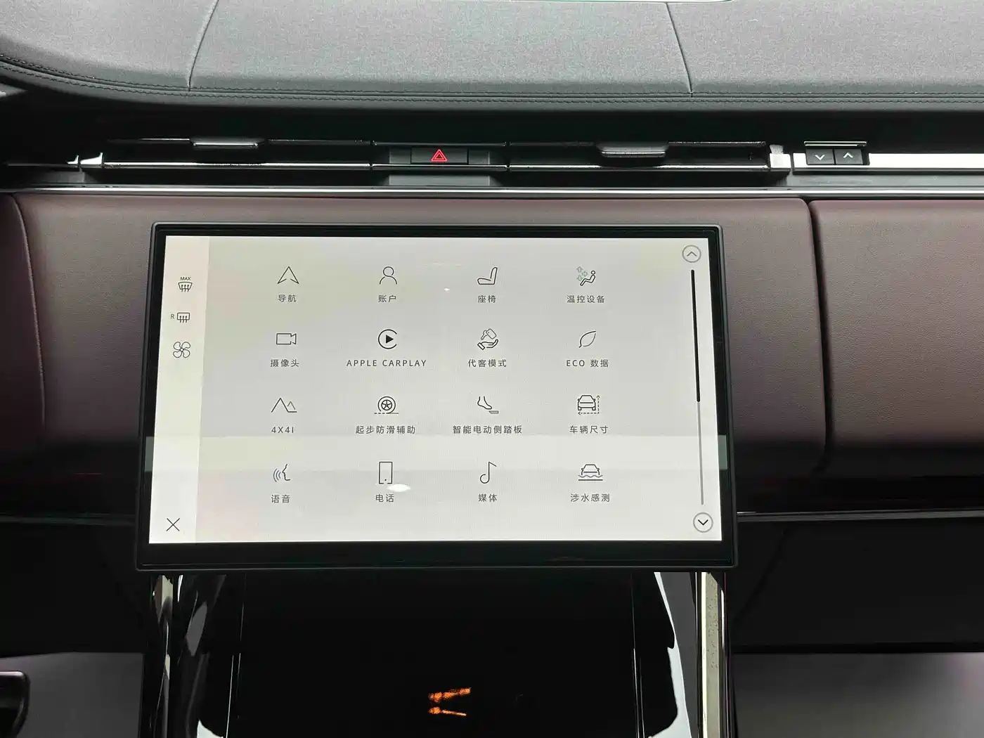 Land Rover Range Rover Sport 2025 2025 400PS Hidden Edge Special Edition