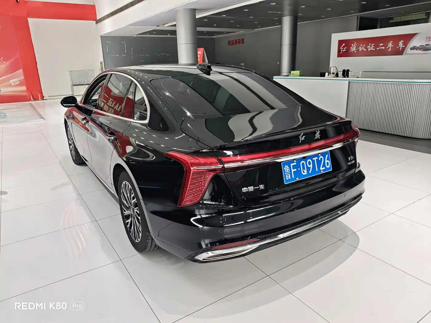 Hongqi H5 2023 2.0T Auto Smart Connect Flag Comfort фото 9