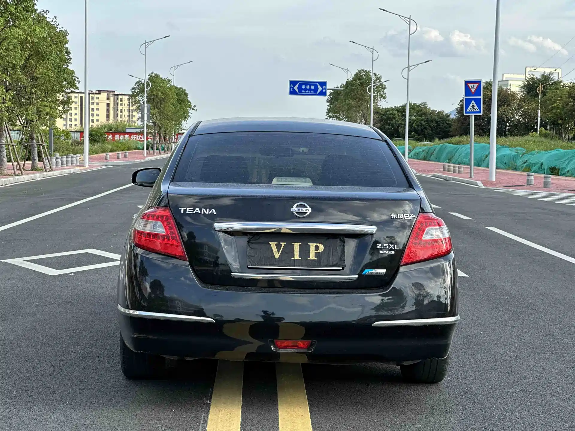 صورة 8 - Nissan Teana
