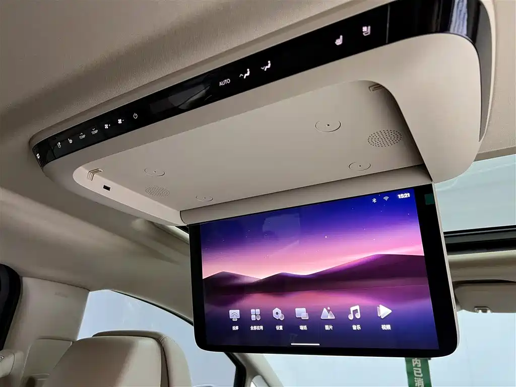 Buick GL8 New Energy 2025 Land Honor Premium Edition 7-Seater фото 23