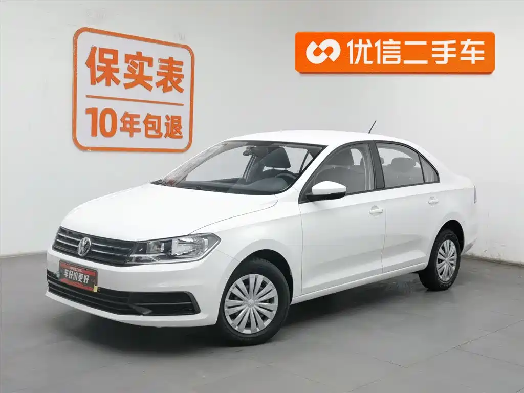 Volkswagen Santana 2019 1.5L Manual Trend China VI