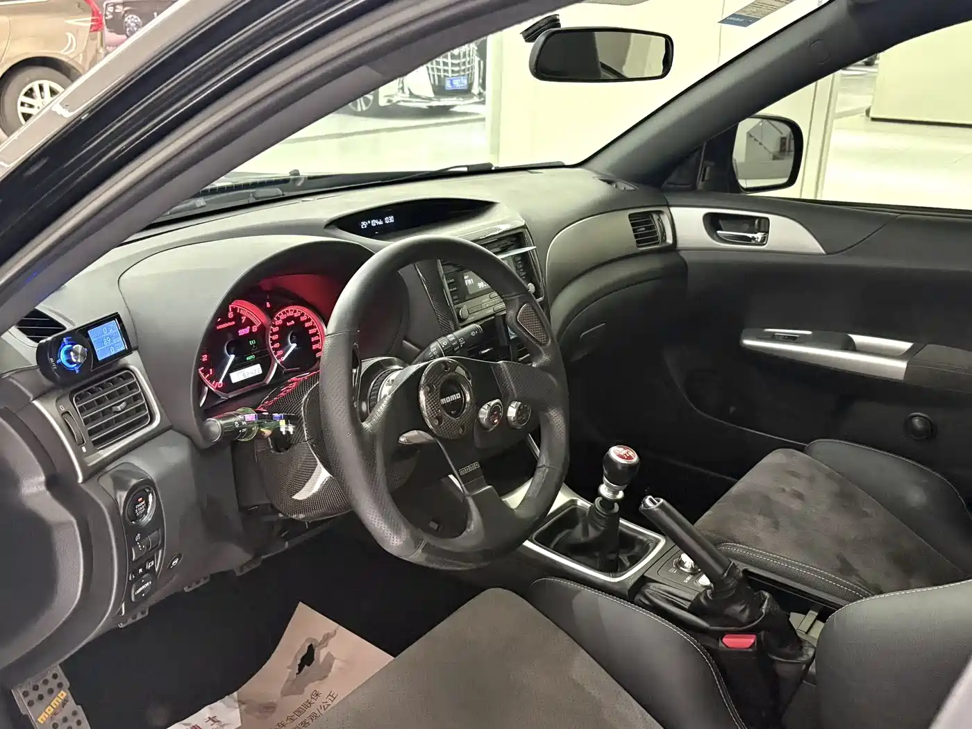 Subaru Impreza 2009 2.5T WRX STi фото 4