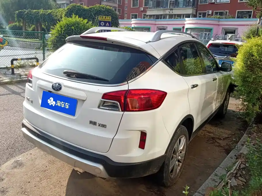 Besturn X80 2016 2015 2.0L Automatic Comfort Anniversary Edition