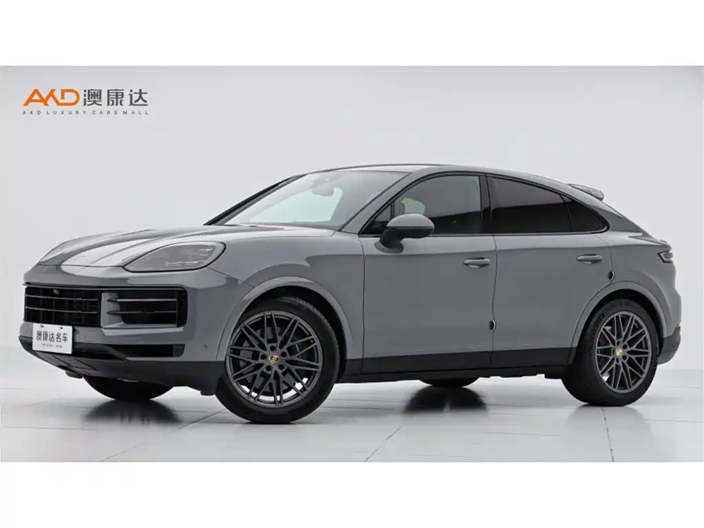 Photo 1 - Porsche Cayenne