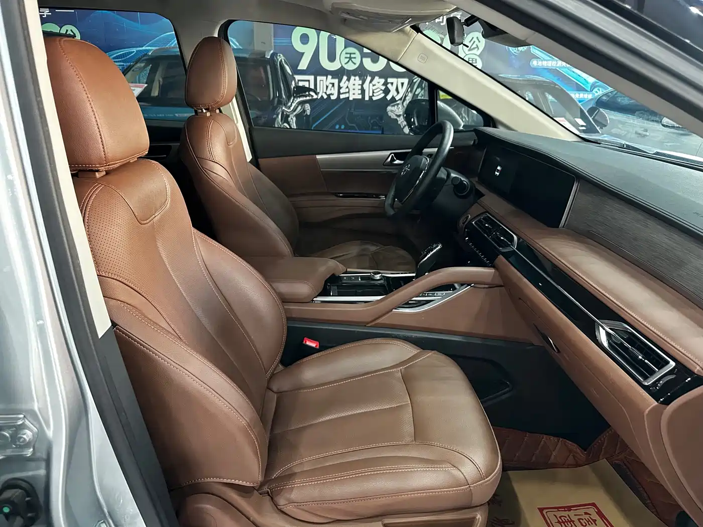 Haima 7X 2021 2020 1.6TGDI Automatic Flagship