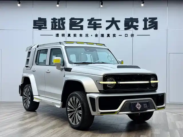 TANK CO CREATION TANK 300