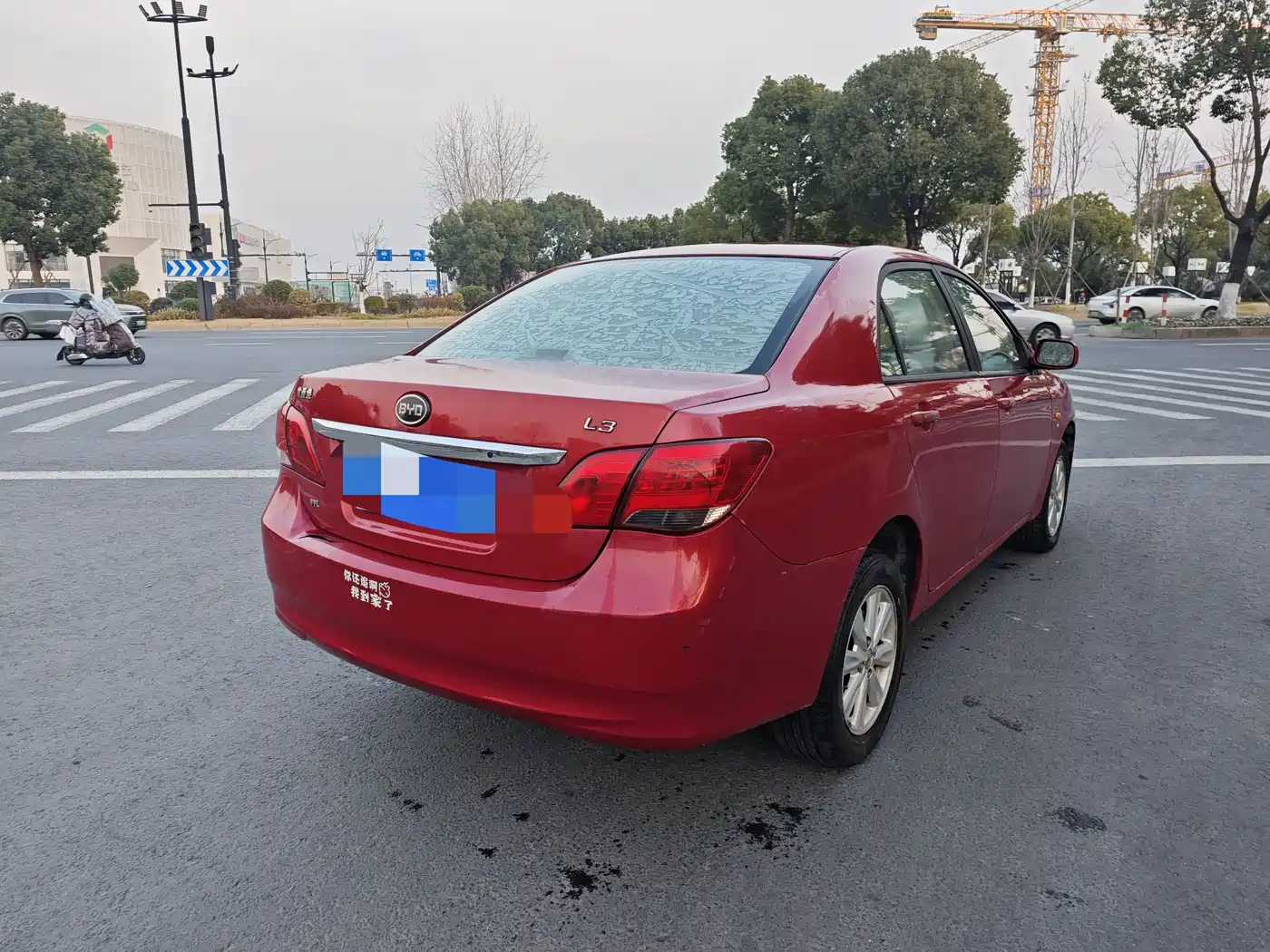 BYD L3 2012 1.5L Manual Comfort фото 9