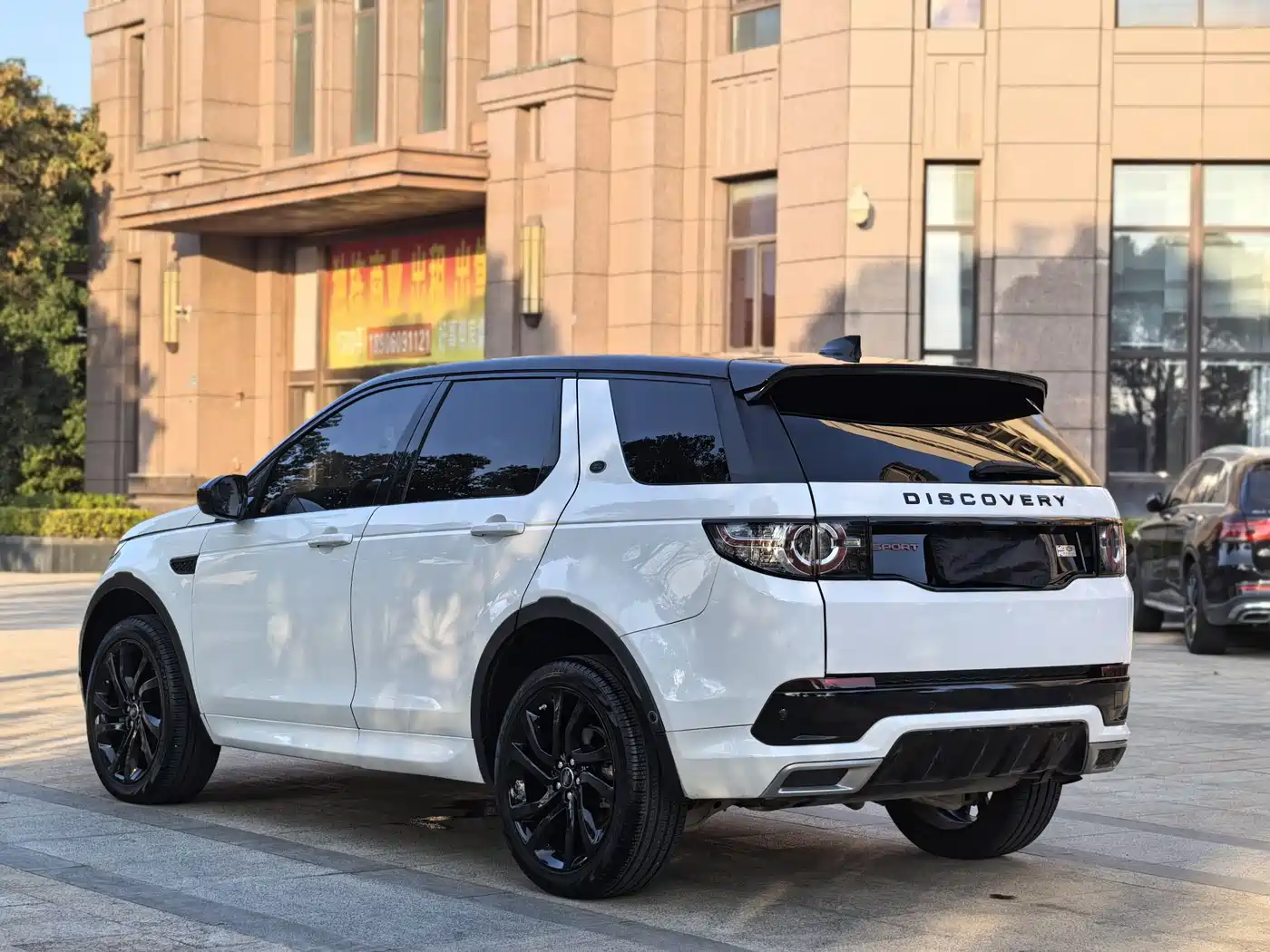 Land Rover Discovery Sport 2018 240PS SE Edition фото 10