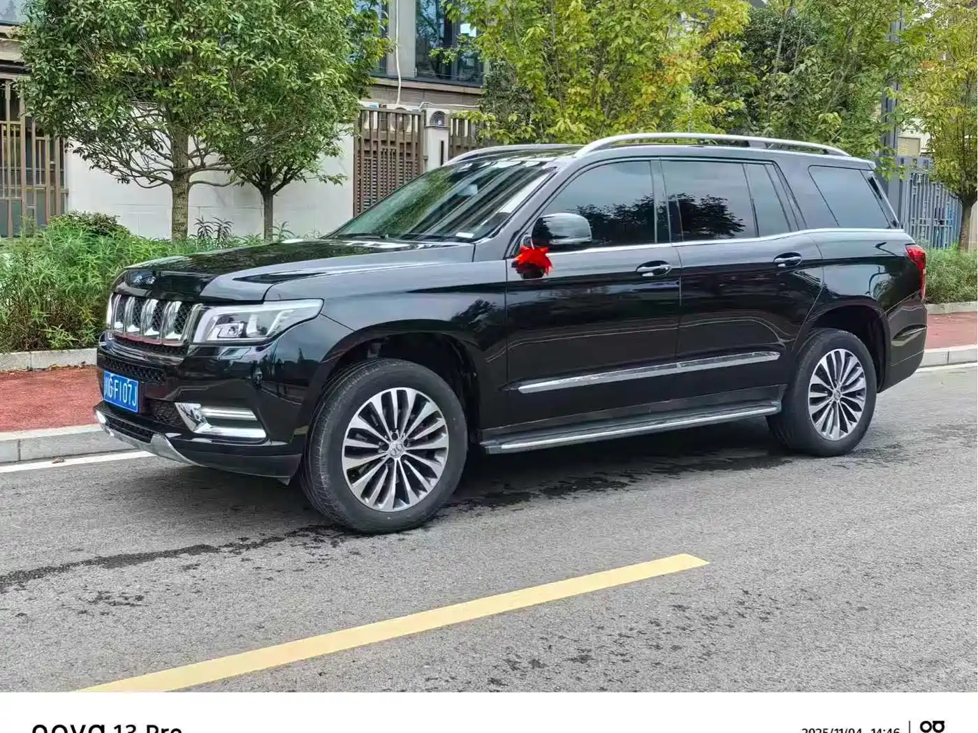 BAIC ORV Beijing Offroad BJ90 2021 3.0T Zhengrong Edition