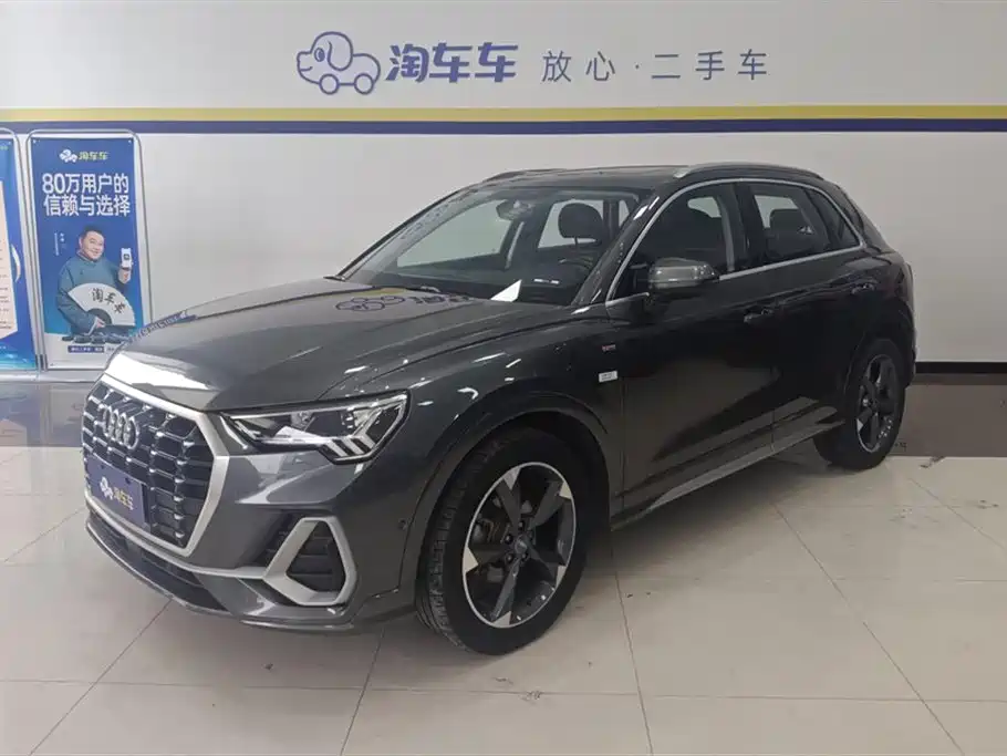 Audi Q3 2023 35 TFSI Fashion Dynamic Model (1.5T)