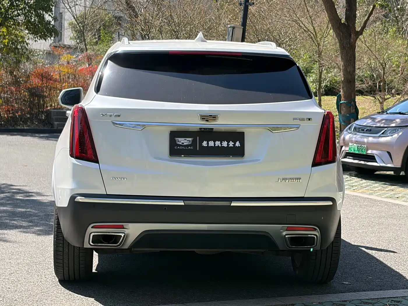 Cadillac XT5 2020 28T AWD Platinum Sport Edition фото 8