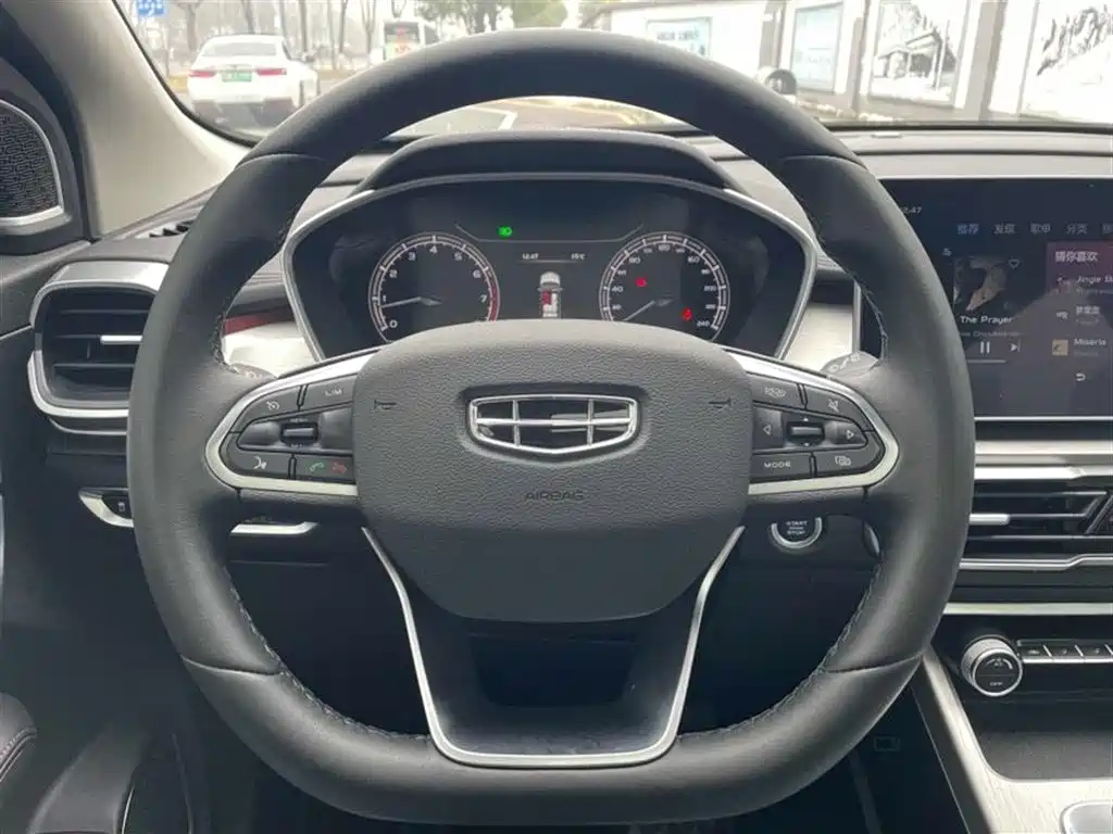 GEELY AUTOMOBILE BINYUE