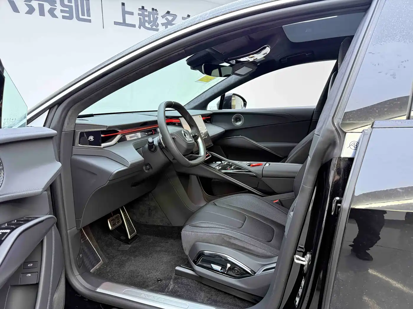 LOTUS SPORTS CAR ELETRE