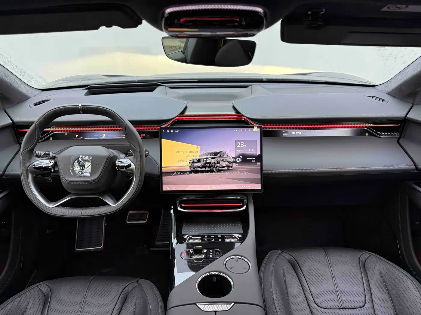 LOTUS SPORTS CAR ELETRE