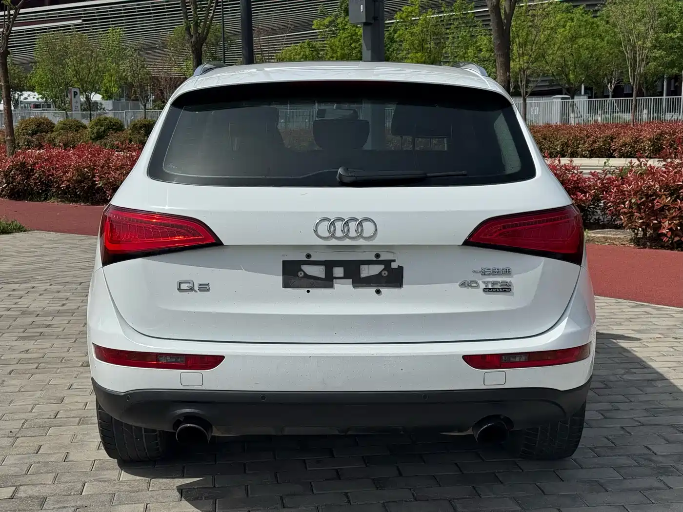 Audi Q5 2015 40 TFSI Technology фото 18