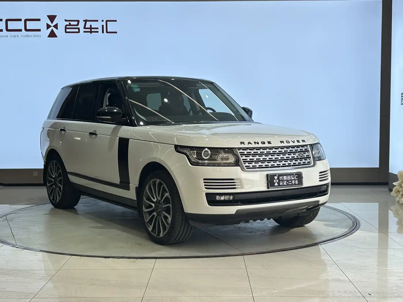 Land Rover Range Rover 2017 3.0 SC V6 Golden Age Edition фото 3