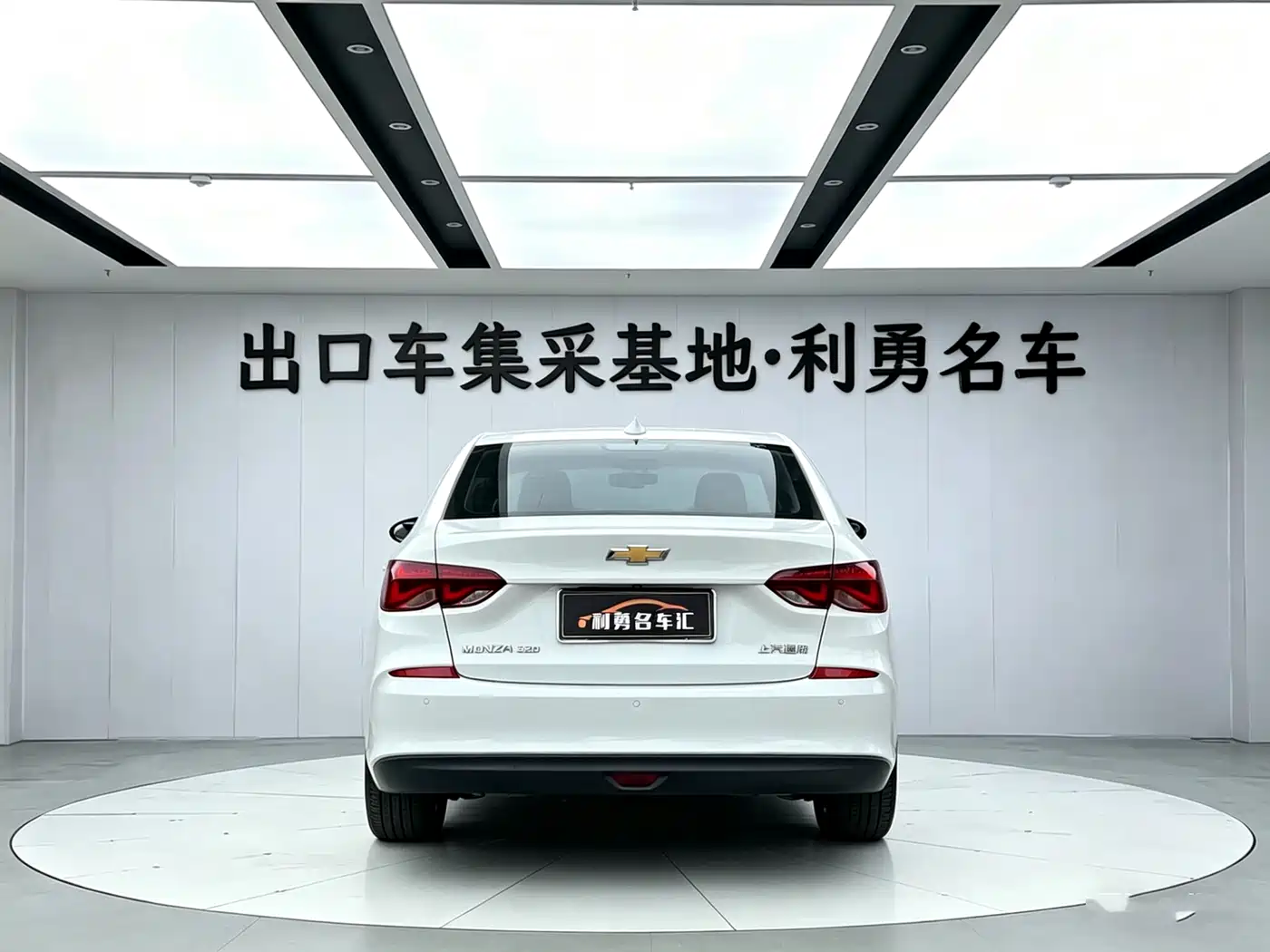 Chevrolet Monza 2022 320 Automatic Enjoyment Sunroof Edition фото 4
