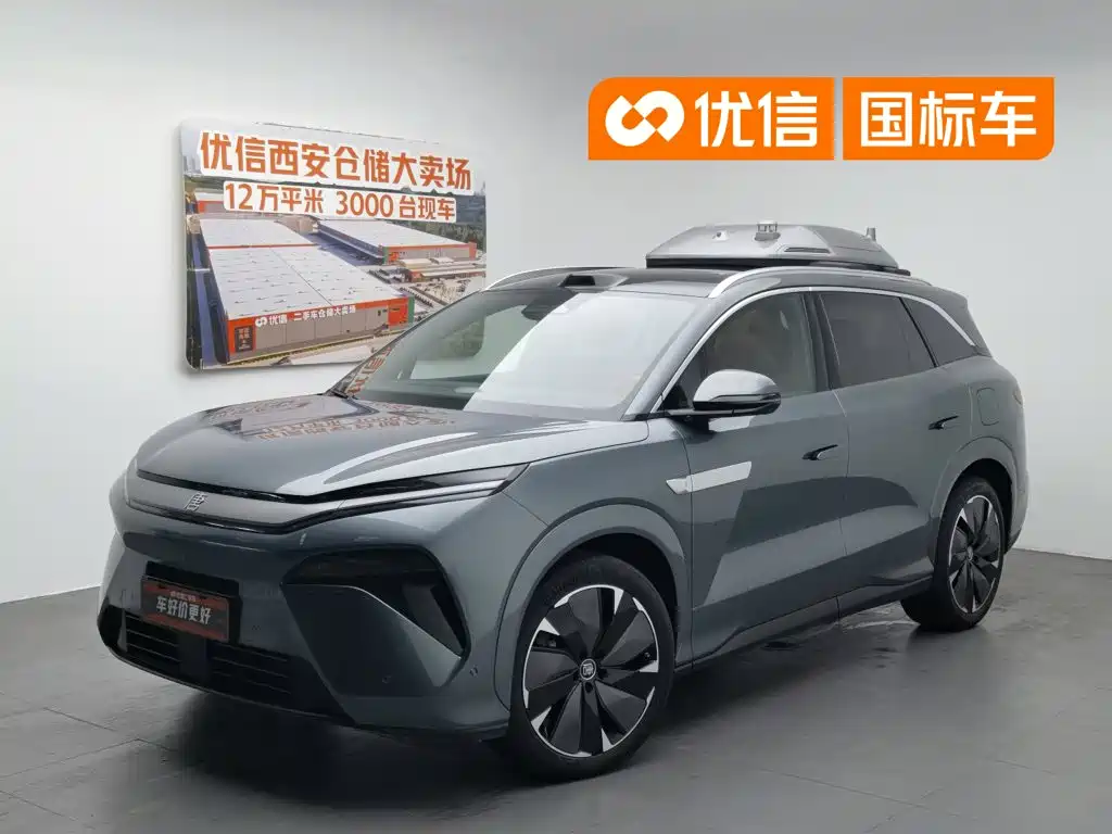 BYD Tang L 2025 2025 DM 175KM Drone Player Edition