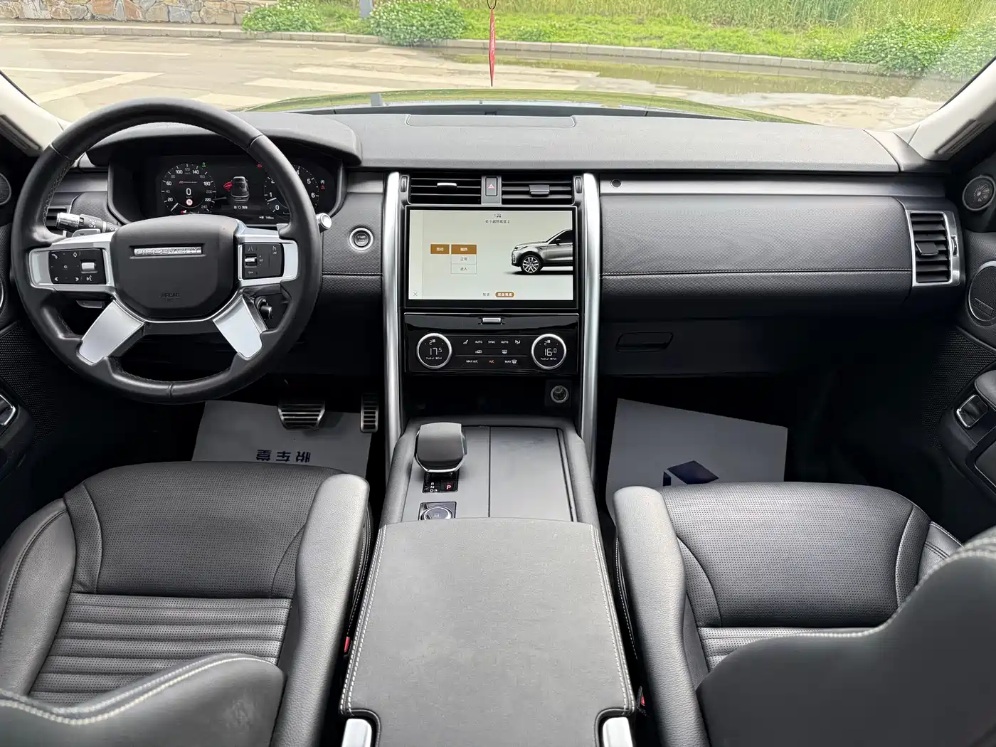 Land Rover Discovery 2021 360PS R-Dynamic SE фото 21