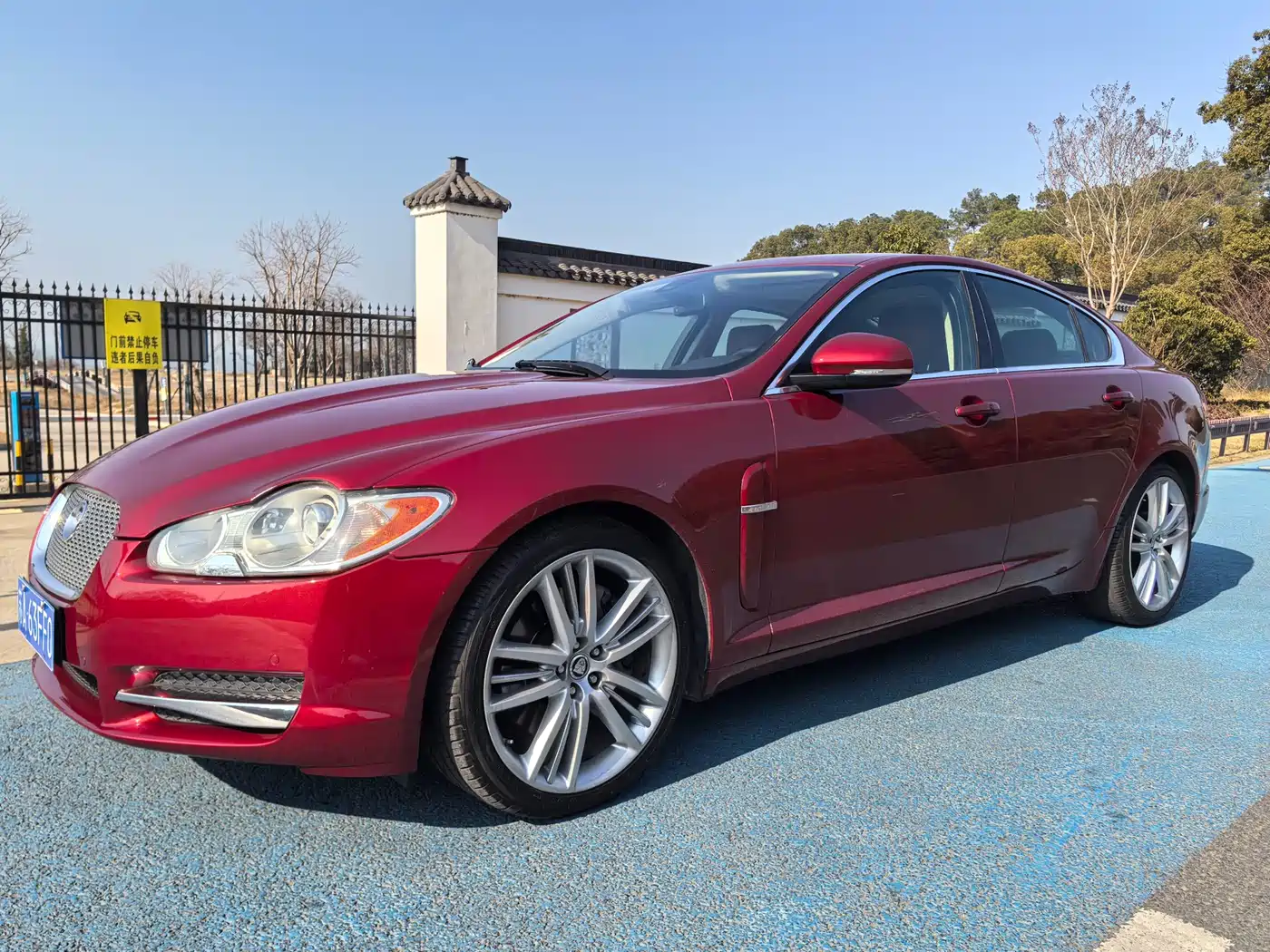Photo 4 - Jaguar XF