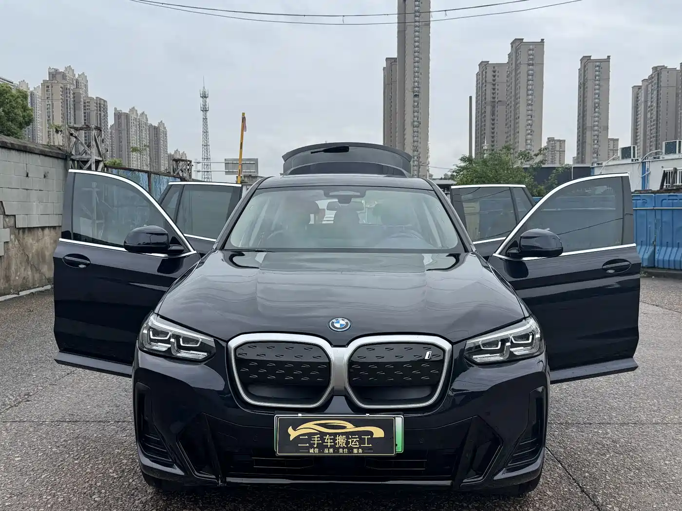 BMW iX3 2022 Facelift Leading Model фото 3