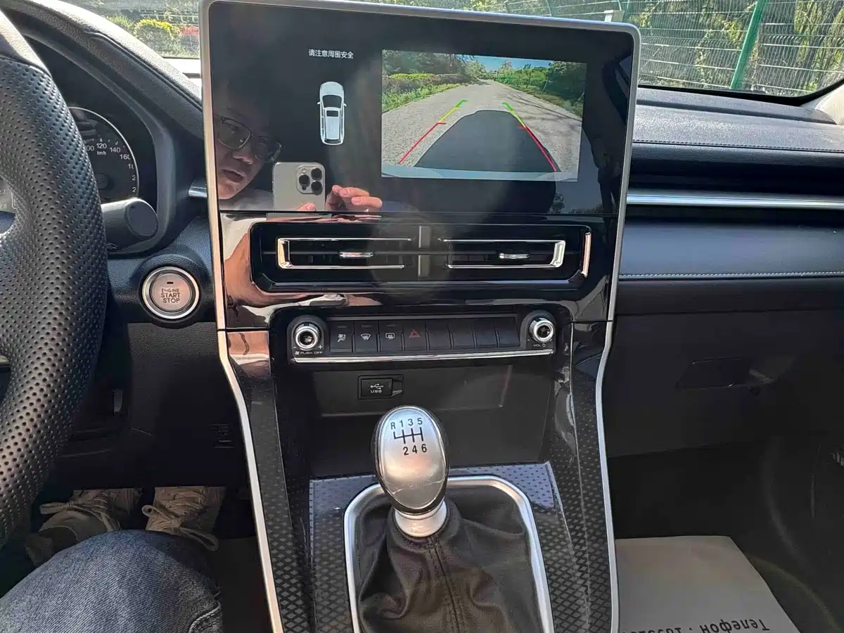 Haval M6 2023 PLUS 1.5T Manual Elite Smart Connect фото 16