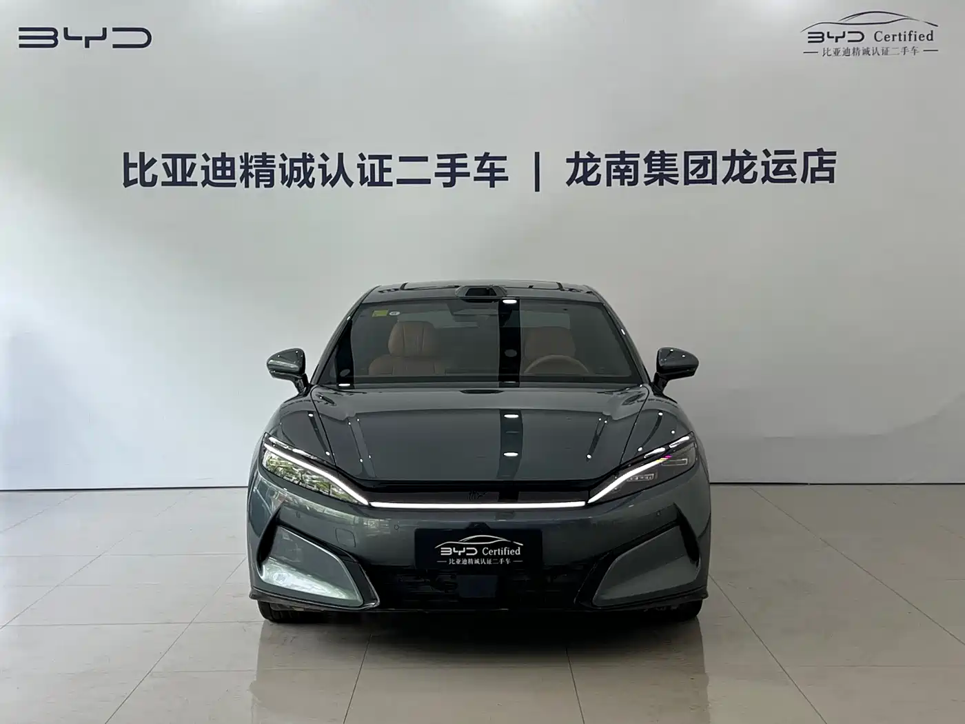 BYD Han L 2025 2025 DM-p 4WD LiDAR Flagship