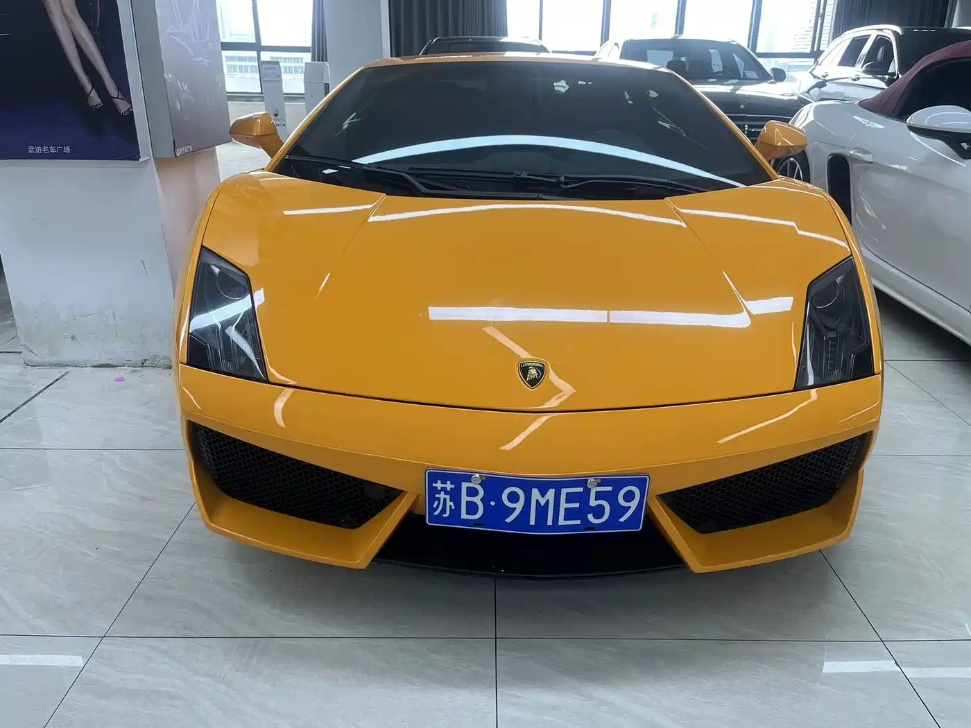2017 Lamborghini Gallardo