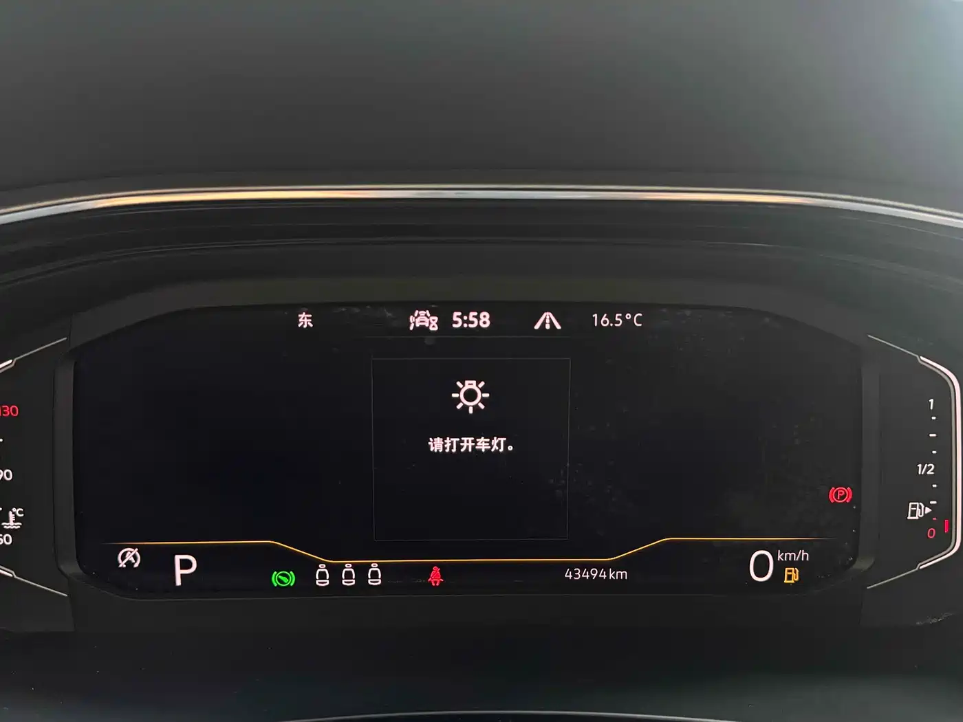 Volkswagen Tayron 2021 330TSI 2WD Luxury Smart Connect Edition фото 23