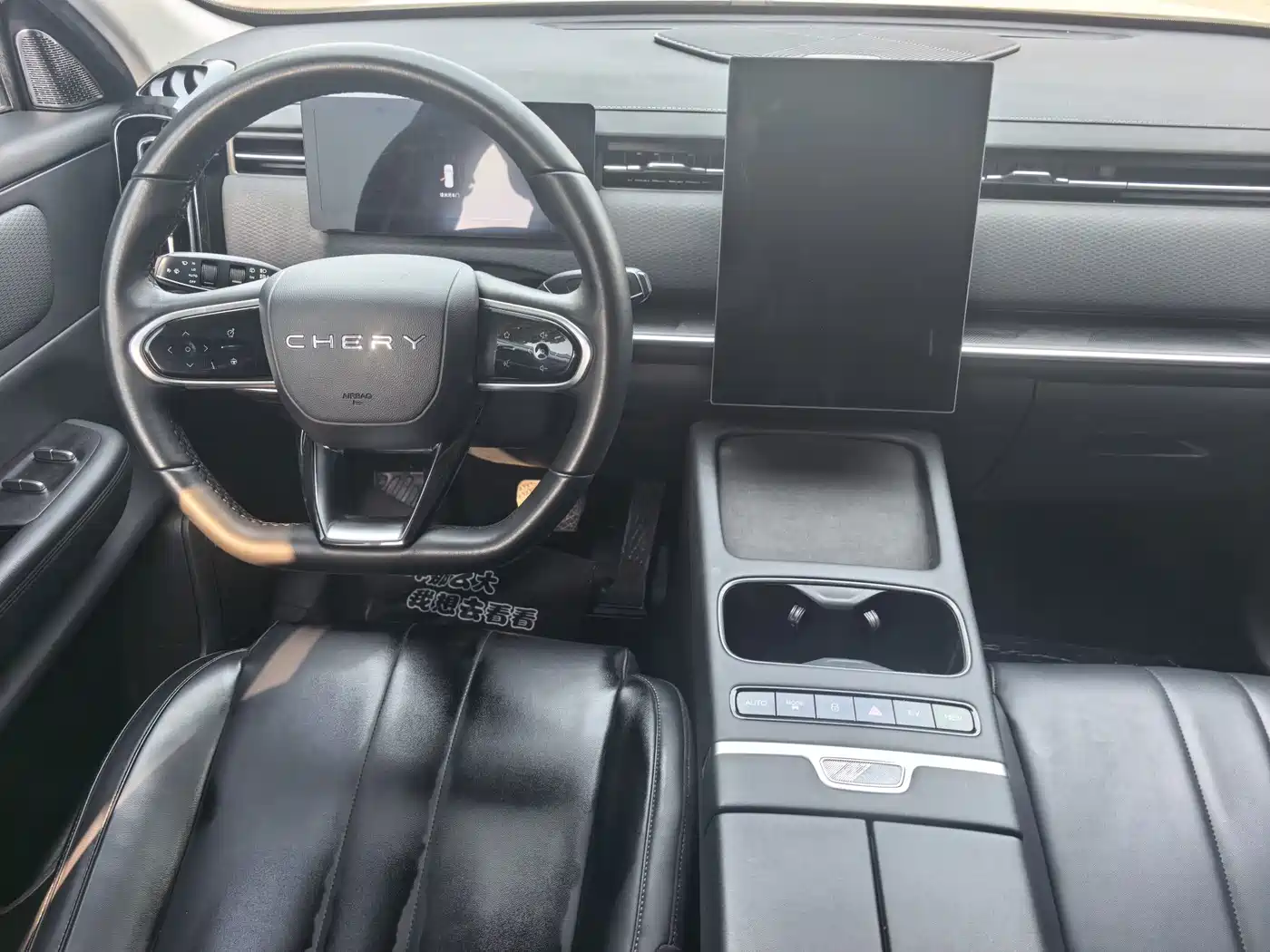 Chery Explore 06 C-DM 2024 2024 Luxury