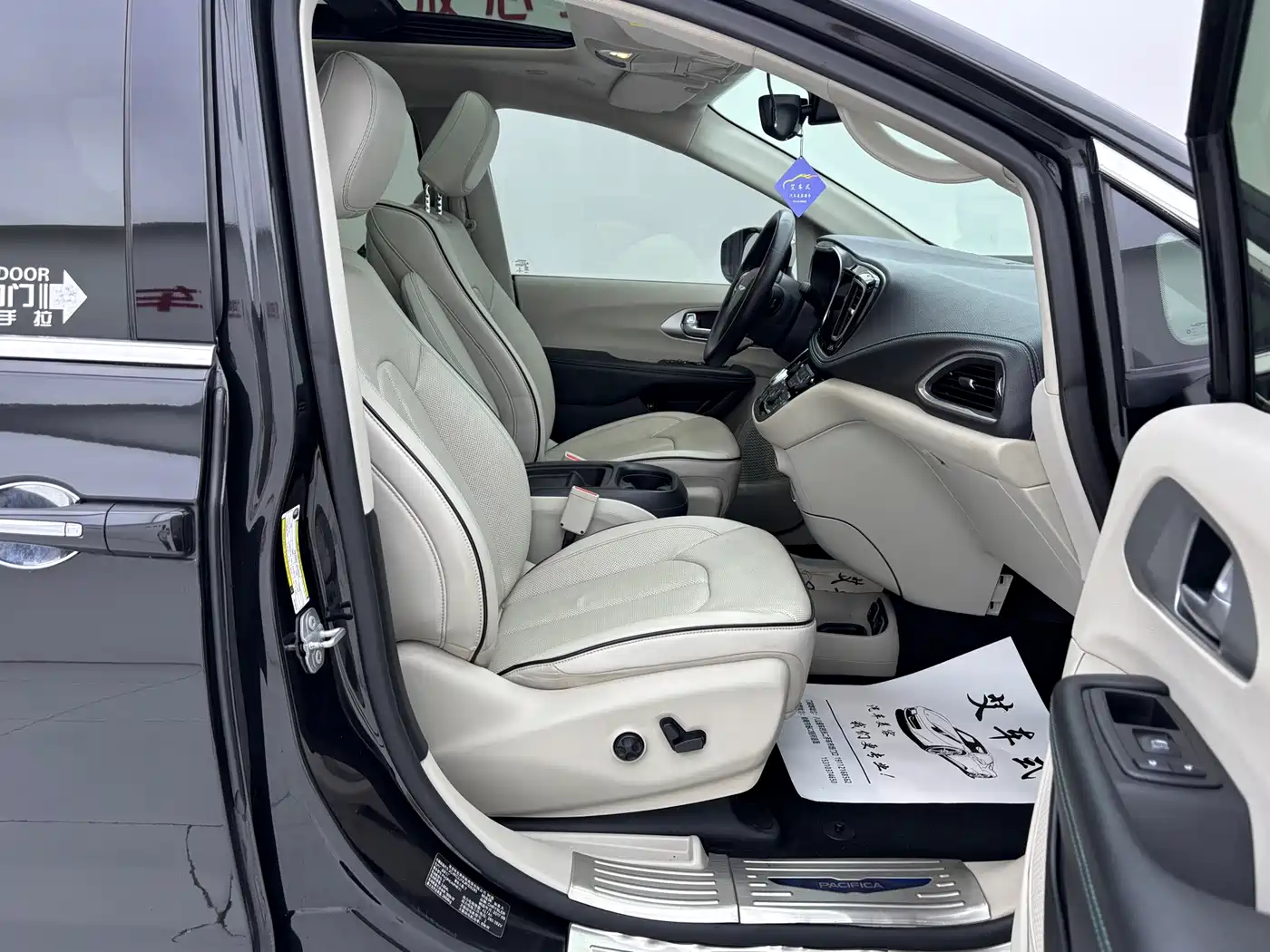 Chrysler Pacifica PHEV 2020 2018 3.6L Plug-in Hybrid
