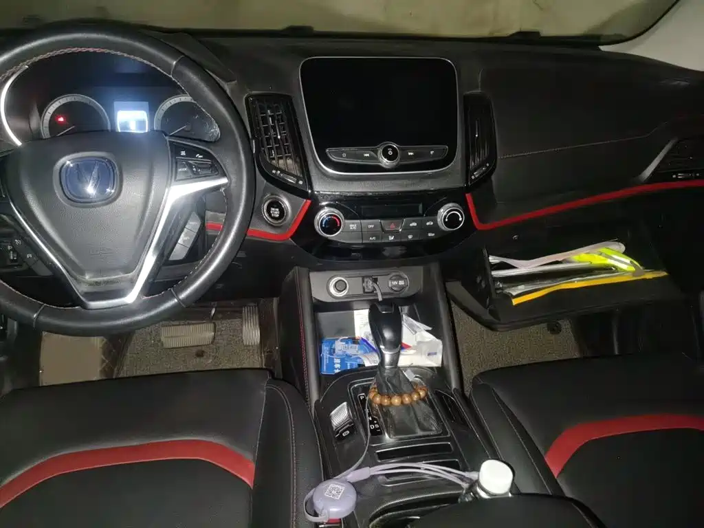 Changan CS55 2019 2018 1.5T Automatic Chromatic China V