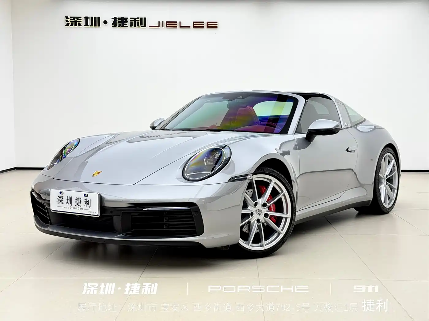 Porsche 911 2022 Targa 4 3.0T