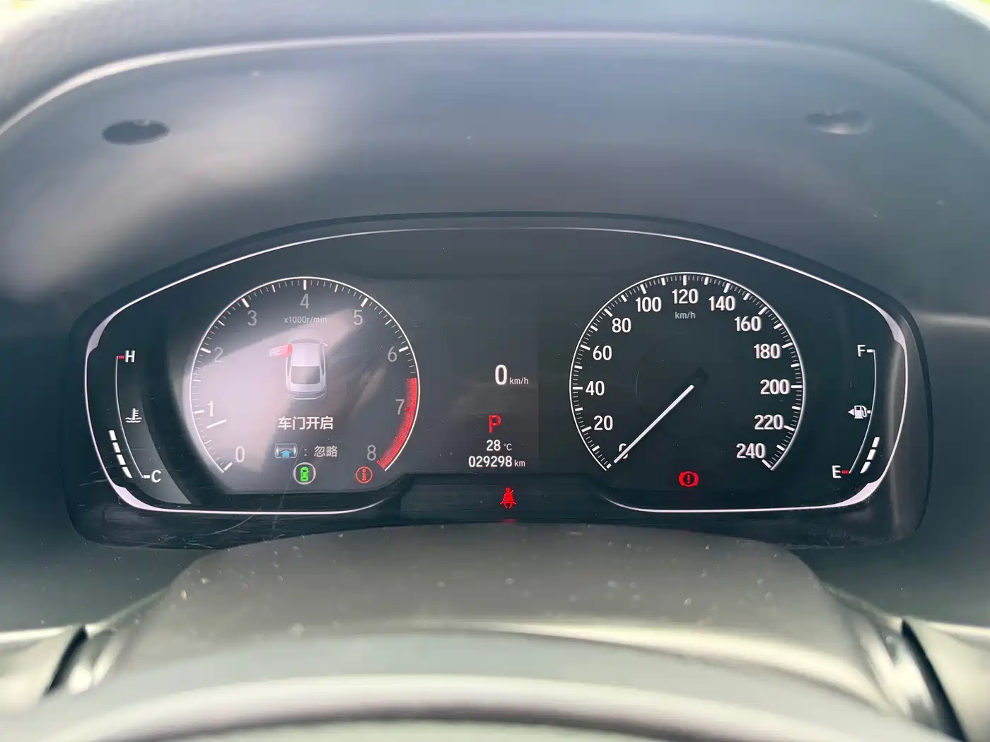 Honda Inspire 2023 2022 260TURBO Premium Joy Edition