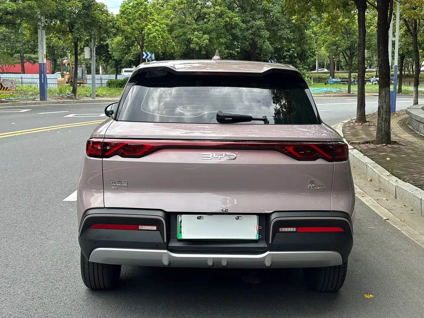 BYD Yuan UP 2024 2024 401KM Leading Edition