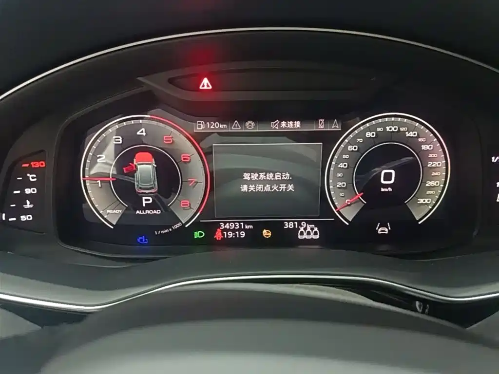 Audi Q8 2023 55 TFSI Luxury Sport фото 12