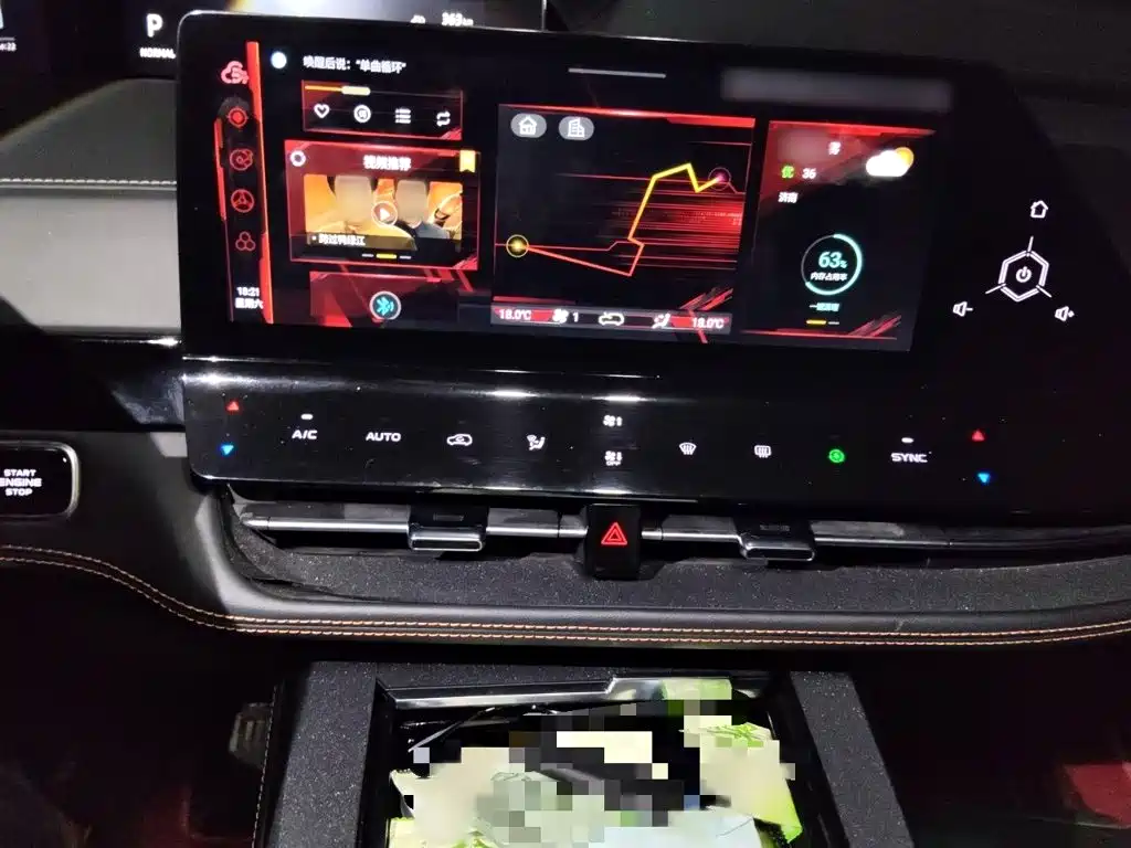 Changan UNI-K 2021 2021 Model 2.0T Luxury Type