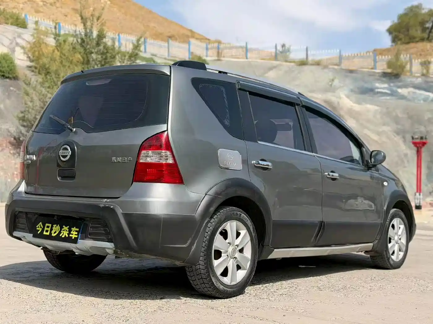 Nissan Livina 2009 2009 Model 1.6L Automatic All-round Type